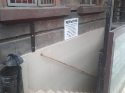 В Ростове сократили число подземных укрытий на случай ЧС