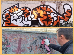 «Вандализм» в рамках закона:  почему Ростов встал на защиту уличного искусства?