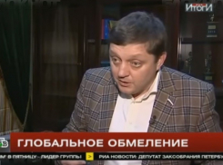 Депутат Госдумы Олег Пахолков совместно с НТВ снял сюжет об обмелении Волги и Цимлянского водохранилища 