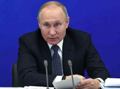 Владимир Путин назначил в Ростовской области трех федеральных судей