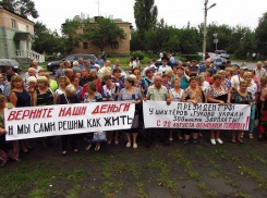 Задолженность по зарплате шахтерам стала проблемой для «Единой России» на довыборах в Новошахтинском округе