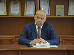 Генеральная прокуратура требует изъять все имущество и более 85 миллионов вице-губернатора Окунева и его заместителя