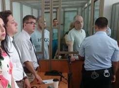 Суд огласил приговор руководителям банка «Донинвест» 