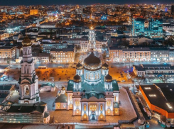 В Ростовской области откроется Центр истинных ценностей в 2023 году