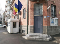В Ростове закрылось генконсульство Румынии
