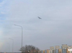 Донское правительство опровергло полеты БПЛА над Ростовом и Батайском