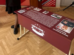 Парту героя, погибшего в зоне СВО, открыли в ростовской гимназии