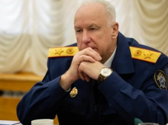 Бастрыкин взял на контроль дело о мошенничестве при строительстве в Ростовской области
