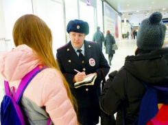 Запретить детям и подросткам гулять без родителей могут в Ростовской области