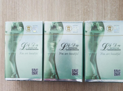 В Ростовской области женщина заказала таблетки для похудения и стала фигуранткой уголовного дела 