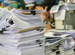Миллион рублей на бумагу тратит за год правительство Ростовской области