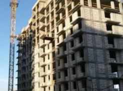 Поправки в закон о защите дольщиков приняли в парламенте Ростовской области