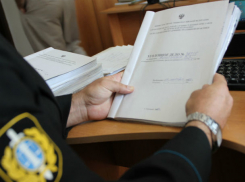 Следователей СК Ростовской области заподозрили в утрате доказательств по двум уголовным делам