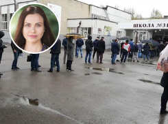 Ростовские общественники призвали администрацию Ростова к ответу за организацию выдачи пропусков