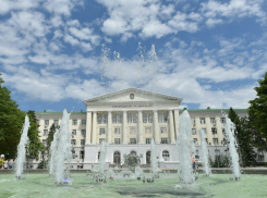 В Китае откроется Донской институт 