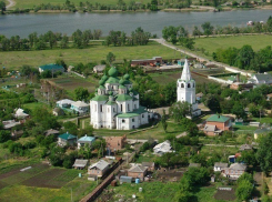 Необычный парк с редутами решили построить за 200 миллионов рублей власти Ростовской области