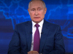 После вопроса из Ростовской области Владимир Путин предложил ввести налог на голову