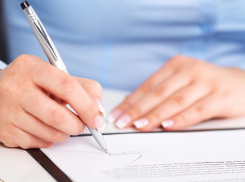 В Ростове компанию оштрафовали после приема на работу бывшего чиновника