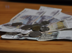 В Ростове женщина лишилась более 1 млн рублей, поверив лжесотруднику банка