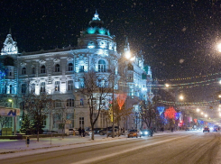 В воскресенье в Ростове пойдет снег