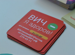 Выявить смертельное заболевание или вздохнуть с облегчением приглашают ростовчан медики