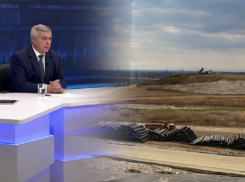 В Левенцовке рекультивацию мусорного полигона закончат в ноябре 2024 года