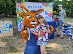 ГК «Чистый город» организовал музыкальный оркестр для особенных детей