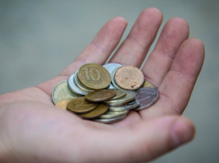 Ростовский городской бюджет ожидает значительное сокращение