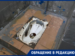 На ужасное состояние туалетов в школе № 107 пожаловались ростовчане
