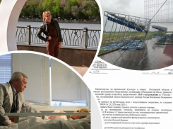 36 пострадавших, 1 погибшая: что известно о трагедии на Гребном канале в Ростове