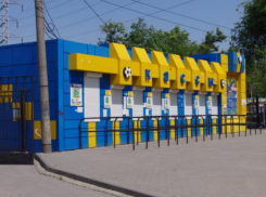Бесплатные билеты на футбольный матч «Ростов» - «Тосно» закончились
