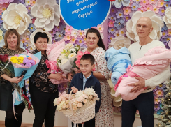 В Ростове выписали первую тройню в 2025 году 
