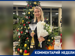 «2022 год стал переломным»: молодой педагог из Ростова рассказала о плюсах прошедшего года для системы образования