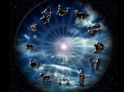 ГОРОСКОП: В любом деле полезны меры предосторожности