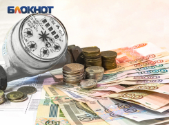 Долги за коммуналку в Ростове превысили 3,1 млрд рублей