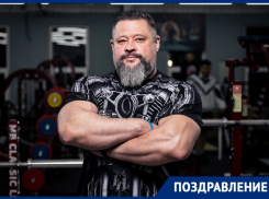 Мастер спорта международного класса по пауэрлифтингу Андрей Шевченко отмечает день рождения
