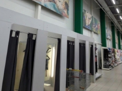 В подсматривании за покупателями в примерочных заподозрили крупный супермаркет в Ростове