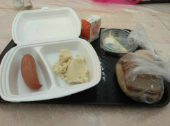 Командированные в Ростов полицейские пожаловались на скотские условия