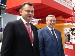 Выборы губернатора Ростовской области пройдут 14 сентября 2025 года