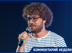 Варламова возмутил запрет на утренние пробежки в Левобережном парке Ростова