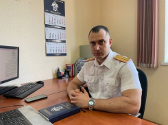 «Вся жизнь через призму УПК»: программист из Ростова променял IT-сферу на уголовные дела