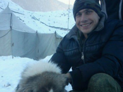 Улыбчивый парень исчез при загадочных обстоятельствах в Новочеркасске