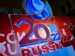 Памятники и фасады домов в Ростове украсят к чемпионату миру по футболу-2018