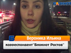 Журналистка «Блокнота» сняла последствия ДТП на Ворошиловском мосту