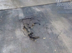 Ростовчане устроили батл мемов из-за «лица» на проваленном асфальте