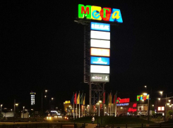 В ростовской «Меге» рассказали, какие магазины будут работать во время локдауна