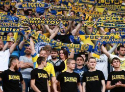 Билеты на матч ФК «Ростов» - «Атлетико» будут стоить до 10 тысяч рублей