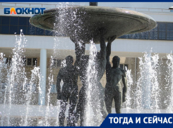 Тогда и сейчас: как молодой скульптор отомстил чиновникам, превратив их в жаб