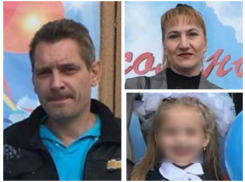  В Ростовской области нашли пропавшую семью с ребенком