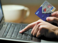 Молодой парень ограбил свою пожилую родственницу на 80 тысяч рублей